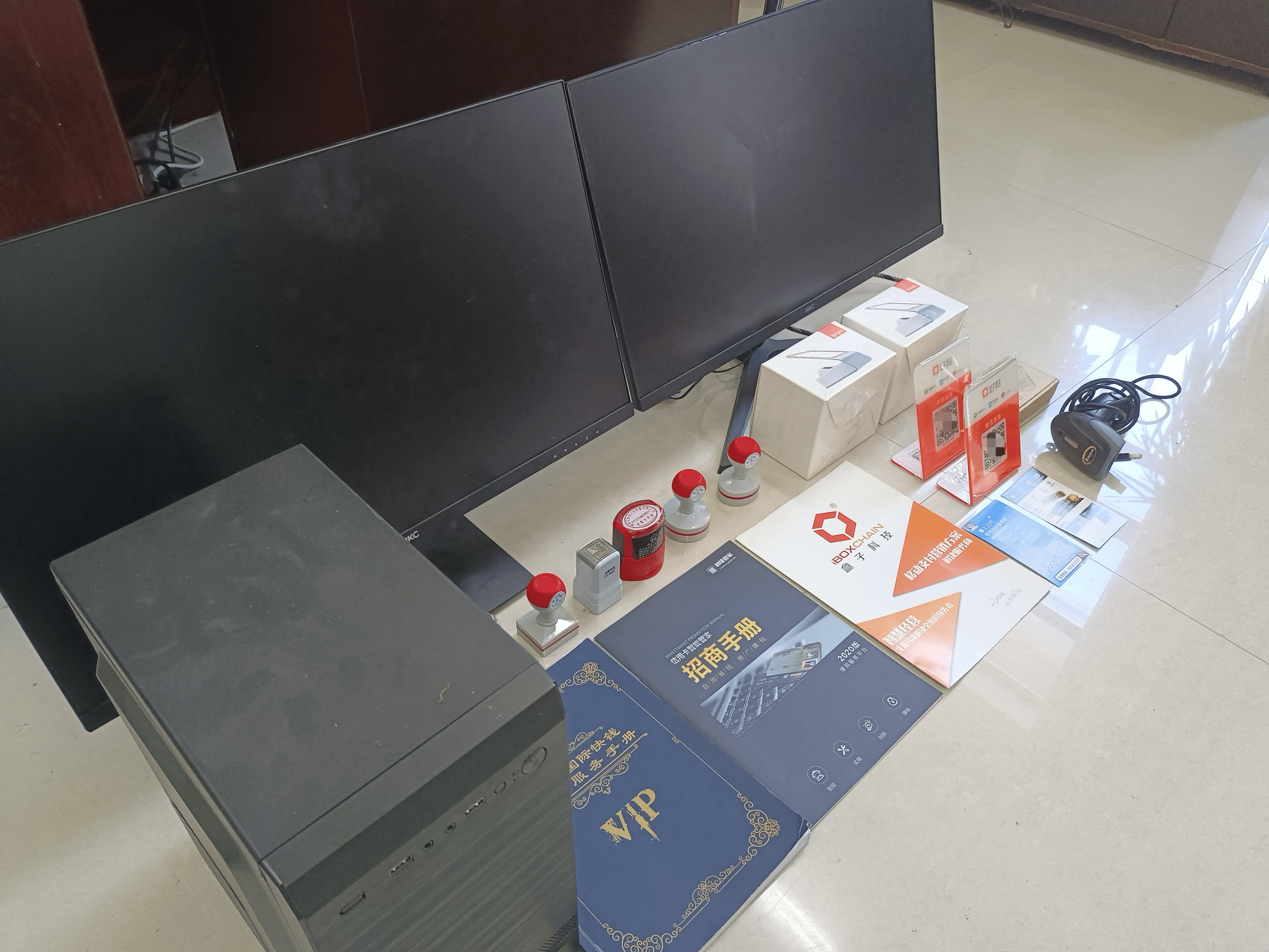 渑池最新医保套现的app方法分析(最方便真实的渑池医保套现的中介需要付刑事责任吗方法)